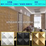 Wholesale Decorative 3D Wall Panel q0