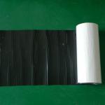 wider doubleside butyl tape BT300