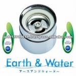 Winner of the Japan Energy Conservation Prize! Eco-Touch water saving device emj-04