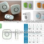 wireless door bell with 52 chimes and max 300M wireless working distance SSGFX-C