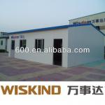 wiskind prefabricated modular house WSDPH