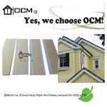 wood grian magnesium oxide siding cheap price cheap wood siding