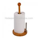 Wood paper towel holder B1902