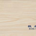 woodgrain pvc maple8046-1 8046-1