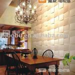 Woof A 3D Board, indoor wall decoratiive board, embossed wallpaper Woof A