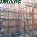 wpc concrete formwork can replace plywood SY-R09