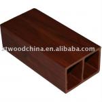 wpc square timber 75*50mm