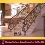 Wrought Iron Handrail qY-0013