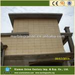 Yellow Exterior Limestone Wall Cladding E-01369