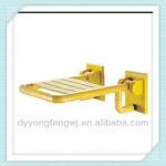 yellow nylon shower seat FS-311