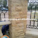 yellow sandstone tile SG-1015