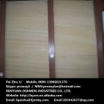 Yellow wooden sandstone tile Yellow wooden sandstone tile