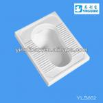 YLB802 HOT toilet ceramic modern Indian wc squatting pan YLB802