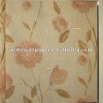 Yoke Deep Embossing Wallpaper Alsace