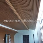 YOSUNQ ECO-Bamboo WPC wall cladding with special micro-bubble inside,absorb the bad smell QB14520