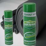 YOUGU 218 insulation adhesive 218