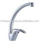 YQ53953 Single lever Sink Mixer(faucet,tap) YQ53953