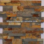 Z shape rusty flat stone 60x15cm HYCS 52