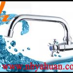 zinc alloy kitchen faucet YHL027