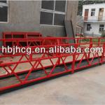 ZLP800 suspended platform, 100m height,800kg capacity(CE/GOST) ZLP800